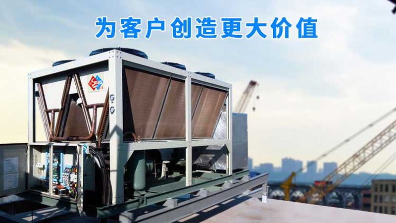 气调库保鲜，如何选择优质设备厂家？**